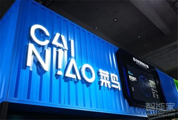 閑魚發貨地址怎么隱藏