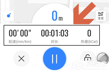 百度地圖app怎么設置跑步路線?百度地圖app設置跑步路線的方法