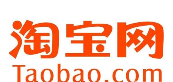 天貓購(gòu)物津貼怎么使用