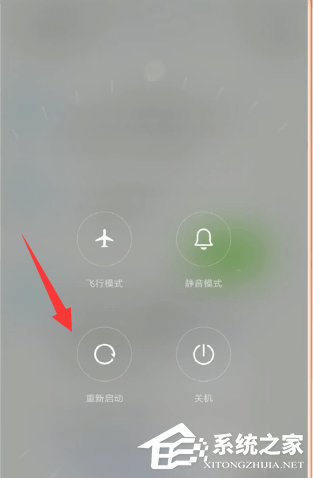 微信出現(xiàn)零錢無法轉(zhuǎn)賬怎么辦？微信出現(xiàn)零錢無法轉(zhuǎn)賬的解決方法