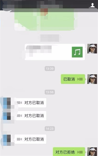 微信怎么設置忙線中