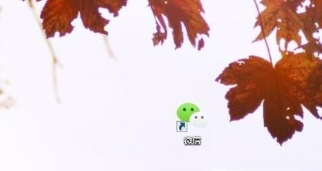 如何將手機內微信聊天記錄搬家到新手機？