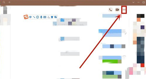 qq屏幕共享怎么關麥