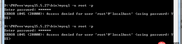系統重裝后，恢復mysql5.5？