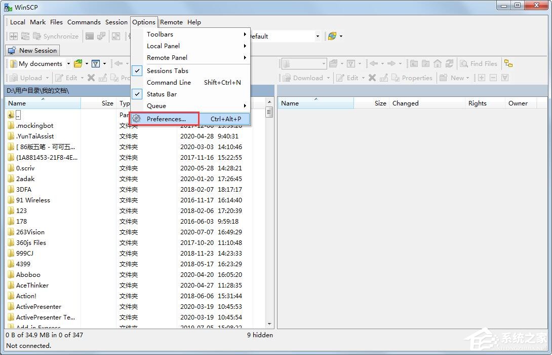 WinSCP怎么更改語言?教你一鍵設置WinSCP為中文的方法
