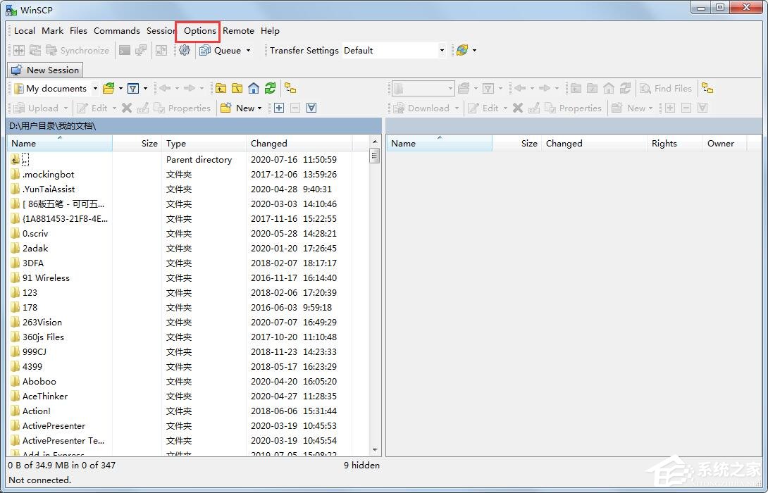 WinSCP怎么更改語言?教你一鍵設置WinSCP為中文的方法