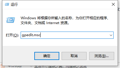 Win10顯卡驅動安裝不了怎么辦?Win10顯卡驅動安裝不了的解決方法