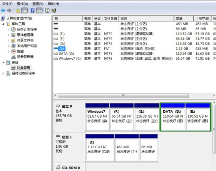 Win7重裝系統后文件怎么恢復?