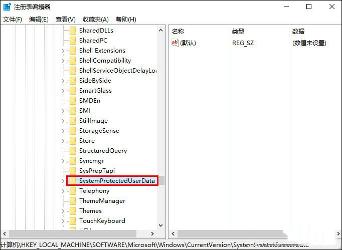 Win10重裝系統后無法自動更換聚焦鎖屏壁紙怎么辦？