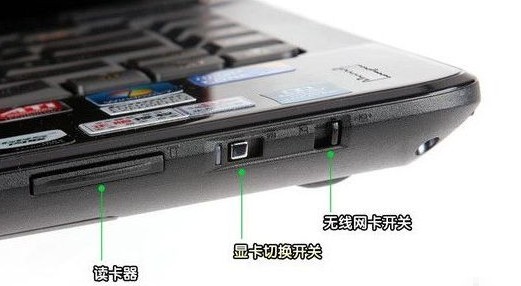 Win10重裝Win7系統無線網卡不能用怎么辦？
