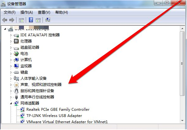 Win7沒有usb驅動怎么辦？Win7沒有usb驅動的解決方法