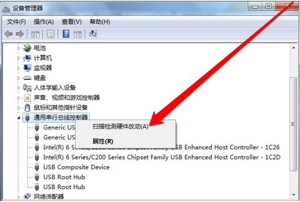 Win7沒有usb驅動怎么辦？Win7沒有usb驅動的解決方法