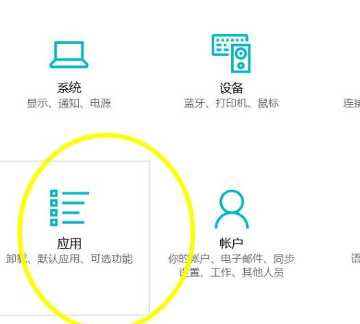 Win10如何徹底刪除360導(dǎo)航?Win10徹底刪除360導(dǎo)航方法分享