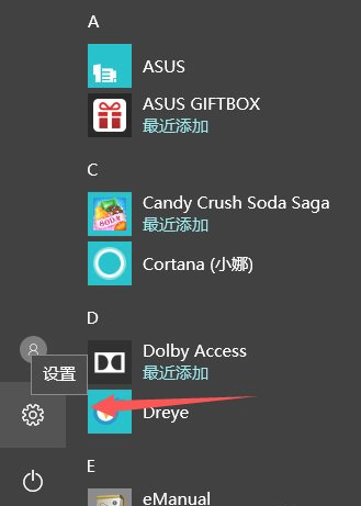 Win10如何徹底刪除360導(dǎo)航?Win10徹底刪除360導(dǎo)航方法分享