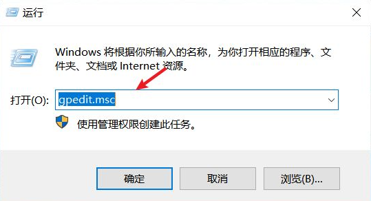 Win10如何阻止筆記本電腦自動(dòng)安裝垃圾軟件?