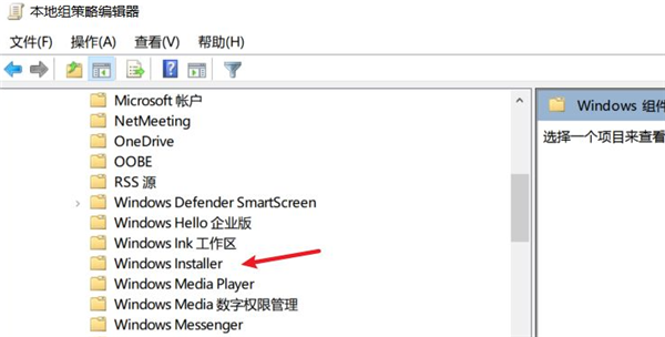 Win10如何阻止筆記本電腦自動(dòng)安裝垃圾軟件?