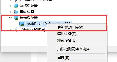 Win10玩不了unity制作的游戲怎么辦?Win10玩不了unity制作的游戲的解決方法