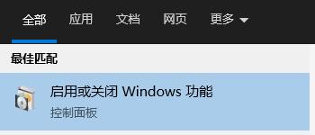 Win10玩不了舊游戲怎么辦?Win10玩不了舊游戲的解決方法