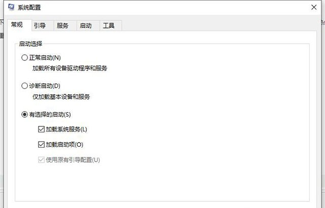 Win10系統(tǒng)Wlan和移動熱點(diǎn)消失了怎么辦?