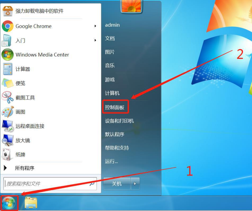Windows照片查看器無法顯示此圖片內存不足怎么辦？
