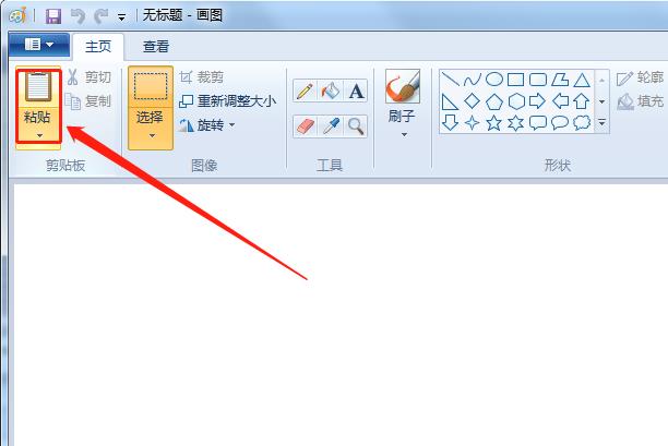 Windows照片查看器無法顯示此圖片內存不足怎么辦？