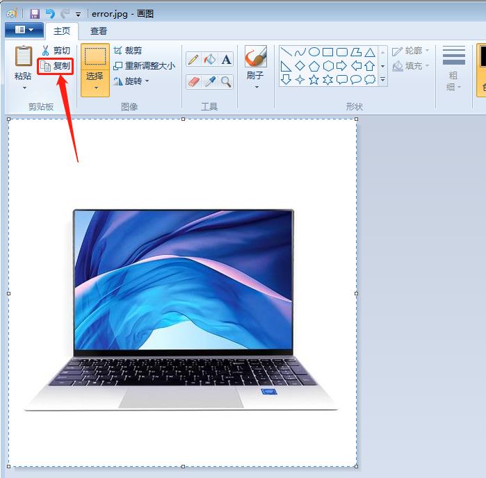 Windows照片查看器無法顯示此圖片內存不足怎么辦？