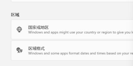 Win11英雄聯盟進不去了怎么解決？