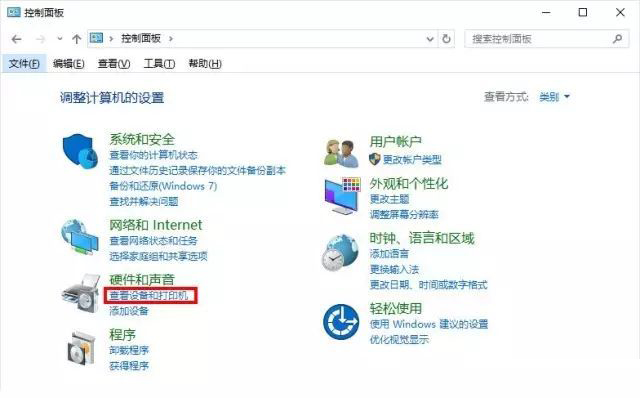 Win10電腦怎么關閉自動安裝顯卡驅動功能？
