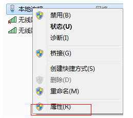Win7系統(tǒng)不會開放無線熱點怎么辦？Win7系統(tǒng)開放無線熱點教程