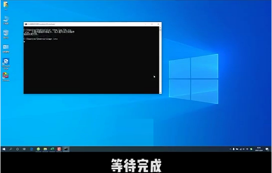 Win10電腦彈窗顯示:你的Windows許可證即將過期怎么辦？