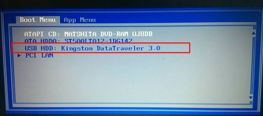 ThinkPad E480如何重裝Win10系統?ThinkPad E480重裝Win10系統的方法