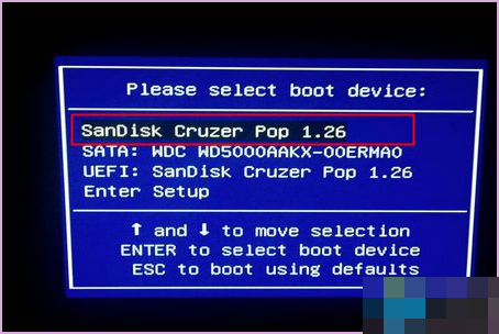 Win10系統(tǒng)開機進(jìn)不了桌面怎么辦?