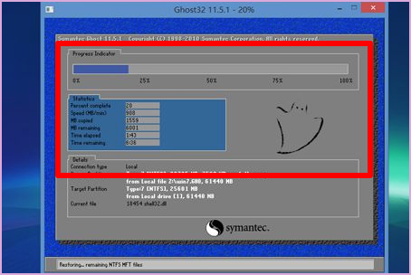 Win10系統(tǒng)開機進(jìn)不了桌面怎么辦?