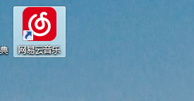 Win10電腦安裝后的軟件不在桌面怎么辦？電腦裝軟件不顯示到桌面圖文教程