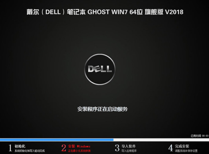 電腦怎么裝Win10和Win11雙系統?