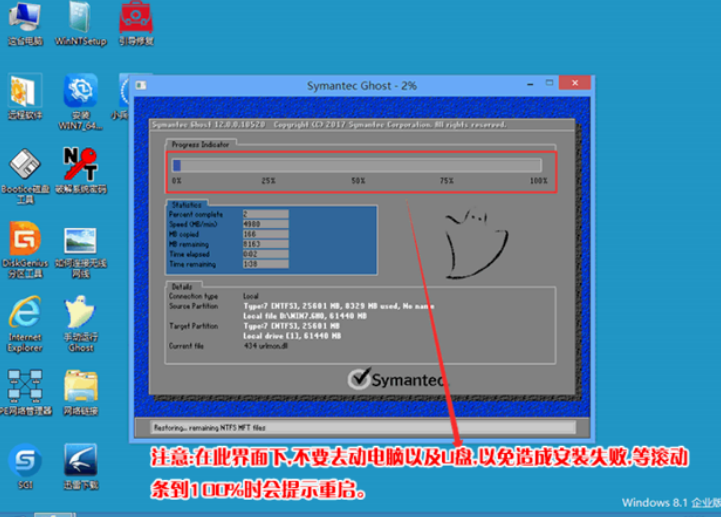 電腦怎么裝Win10和Win11雙系統?