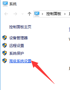 Win10莫名自動重啟怎么辦？Win10莫名自動重啟的解決方法