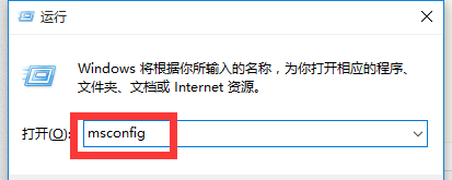 Win10莫名自動重啟怎么辦？Win10莫名自動重啟的解決方法