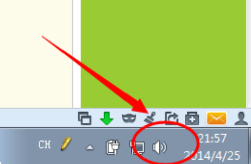 Win7系統(tǒng)揚(yáng)聲器被禁用怎么辦？Win7系統(tǒng)恢復(fù)揚(yáng)聲器教程
