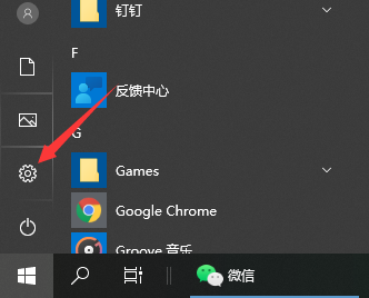 Win10打印機怎么共享給Win7系統？Win10共享打印機給Win7系統的方法