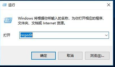 Win7流氓軟件刪除后自動恢復怎么辦？Win7流氓軟件刪除后自動恢復的解決方法