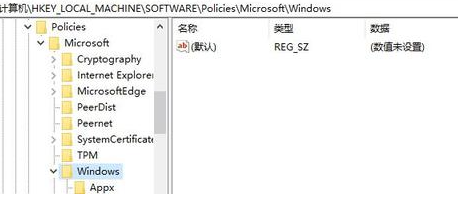Win7流氓軟件刪除后自動恢復怎么辦？Win7流氓軟件刪除后自動恢復的解決方法
