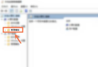 Win7流氓軟件刪除后自動恢復怎么辦？Win7流氓軟件刪除后自動恢復的解決方法