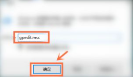 Win7流氓軟件刪除后自動恢復怎么辦？Win7流氓軟件刪除后自動恢復的解決方法