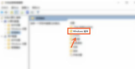 Win7流氓軟件刪除后自動恢復怎么辦？Win7流氓軟件刪除后自動恢復的解決方法