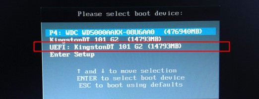 電腦怎么重裝Win8系統?Win8系統重裝教程
