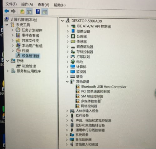 蘋果電腦如何重裝Windows系統?蘋果電腦重裝Windows系統教程