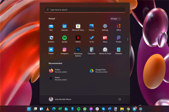 怎么隱藏Windows11開始菜單中的推薦面板？