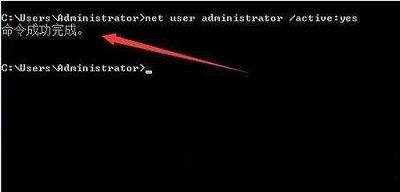 Win7所有用戶都被禁用怎么辦？Win7所有用戶都被禁用解決方法