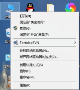 Win10電腦怎么查看網絡配適器?Win10查看網絡配適器方法教程